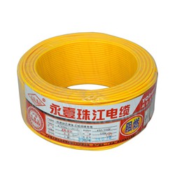 ZR-BV 廣州家裝電線