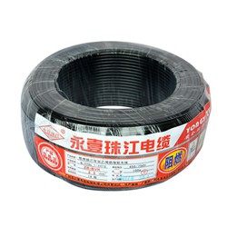 珠江線電線黑色BV2.5