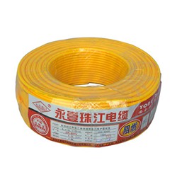 阻燃雙塑家裝電線黃色BVV1.5