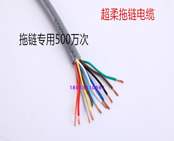珠江控制電纜維護