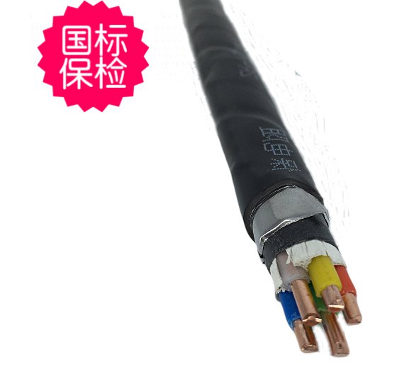 YJV電線電纜
