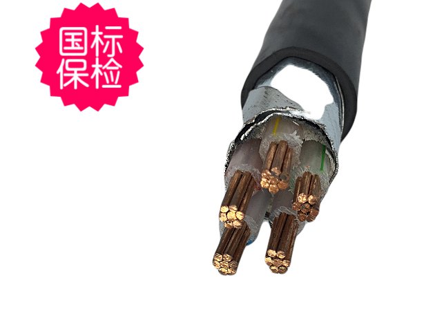 冷縮電線電纜
