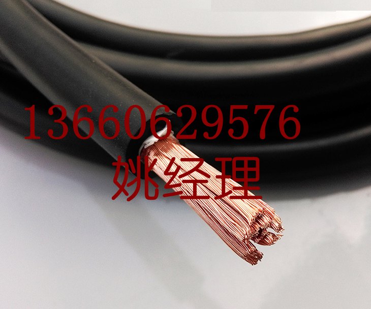 永壹_珠江電纜電線