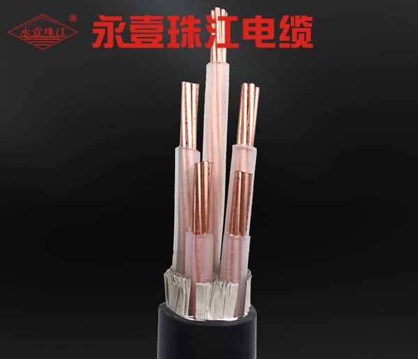 永壹珠江YJV電力電纜