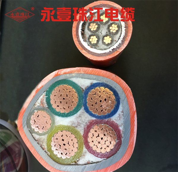 永壹珠江YJV電纜的預(yù)備