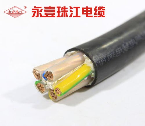 廣州市永壹電線電纜
