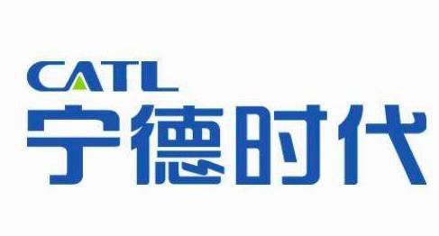全體產能過剩 寧德年代逆勢投建鋰電項目