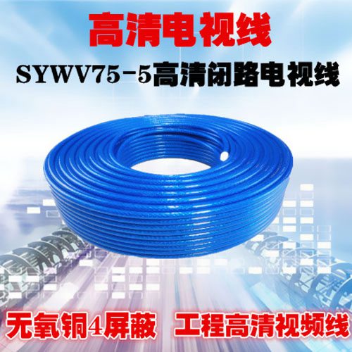 電話線、網絡線、有線電視線如何布線？ 
