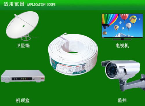 電話線、網絡線、有線電視線如何布線？ 