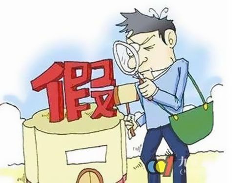 珠江電纜分享電纜企業的打假之路